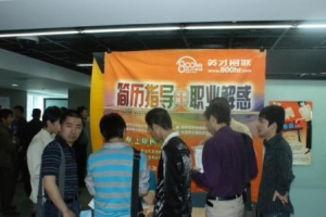 土建项目经理最新招聘信息招募启事