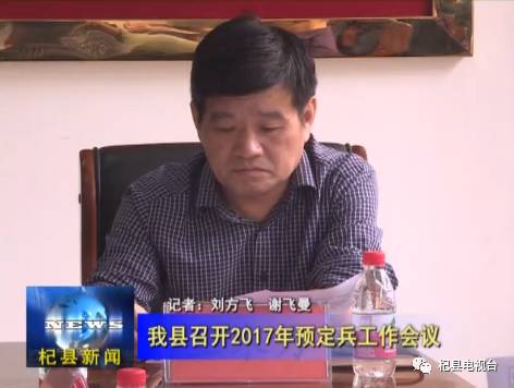 杞县郑红军的最新动态，励志之旅中的自信与成就感展现