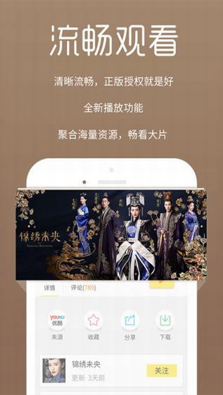 联系我们 第6页