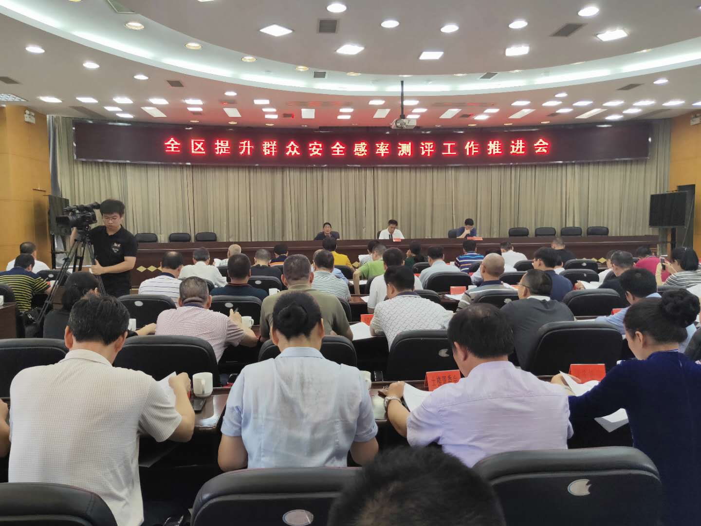 永定区最新干部任免，时代步伐与区域发展的同步前行