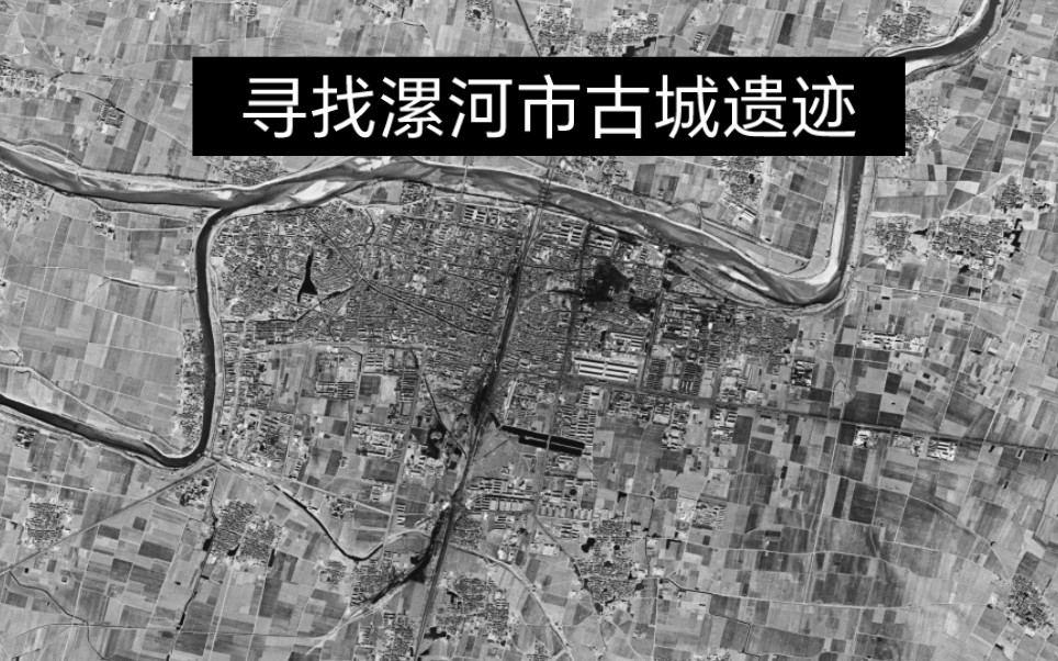 聊城古漯河最新动态，全面指南