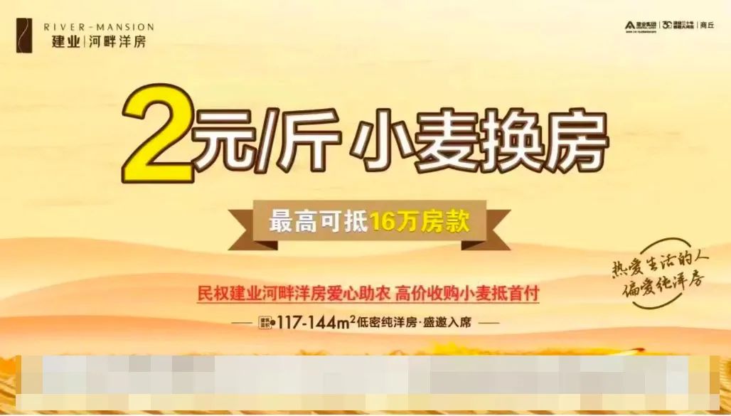 新闻资讯 第4页