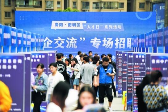 下沙长白班最新招聘，时代人才汇聚的脉搏