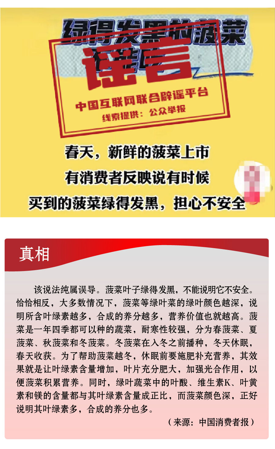 天水最新招聘信息网，变化、学习与自信的力量启航新征程
