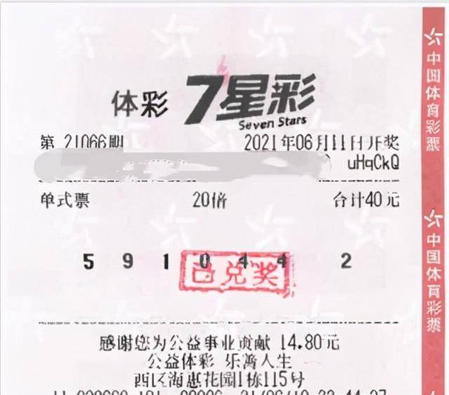 联系我们 第3页