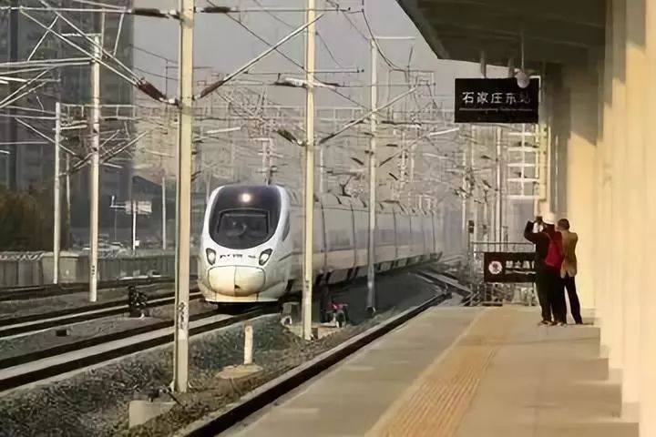 石家庄东站最新动态及相关观点探讨