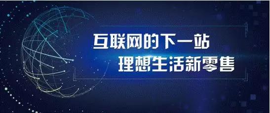 科技革新引领未来招聘新体验——西双版纳最新招聘资讯