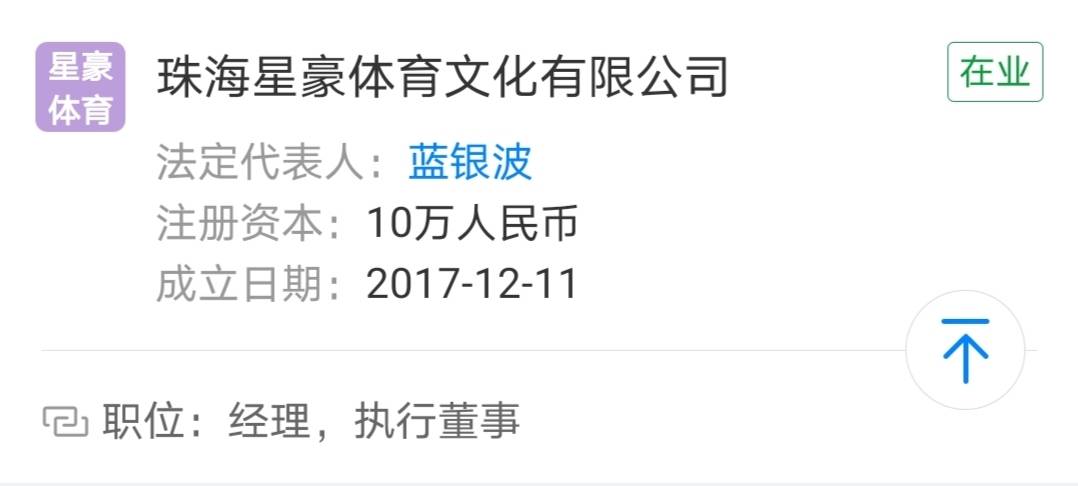 牛散最新持股揭秘，小巷深处的特色小店探秘之旅
